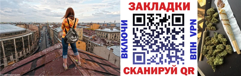 Наркошоп купить Альфа ПВП  Псилоцибиновые грибы  МЕФ  Киреевск