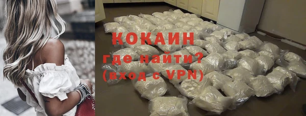 mdma Дмитровск