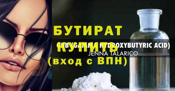 jwh Дмитриев