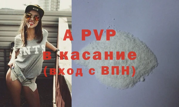 mdma Дмитровск