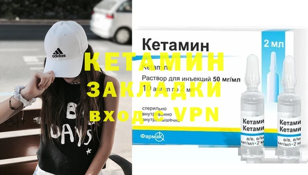 jwh Дмитриев