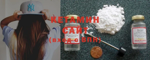 мдпв Дмитров