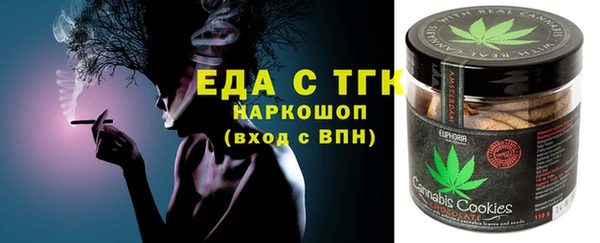 mdma Дмитровск