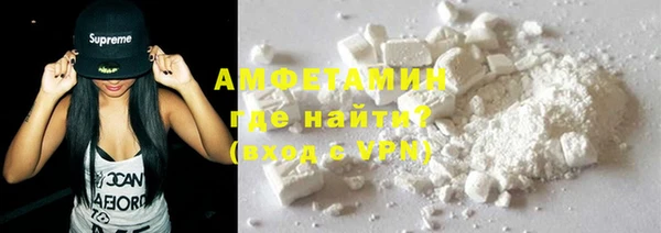 мдпв Дмитров