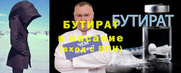 jwh Дмитриев