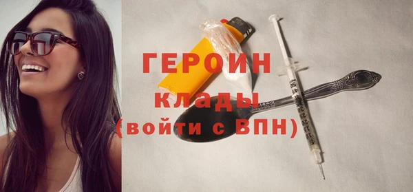 jwh Дмитриев