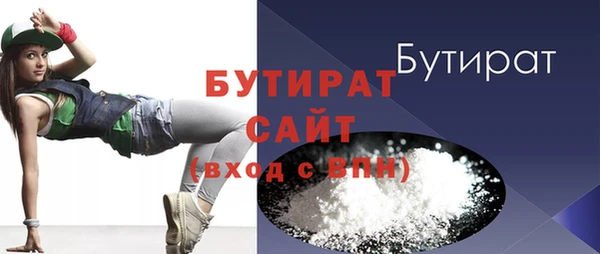 мдпв Дмитров