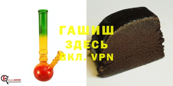 mdma Дмитровск