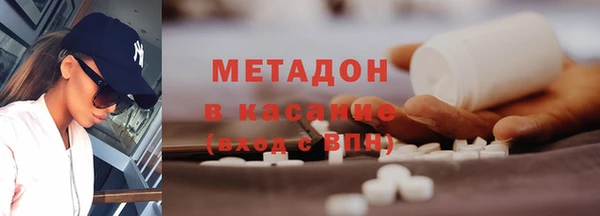мдпв Дмитров