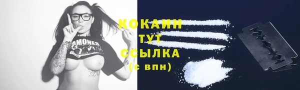 mdma Дмитровск