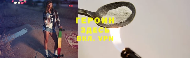 мдпв Дмитров