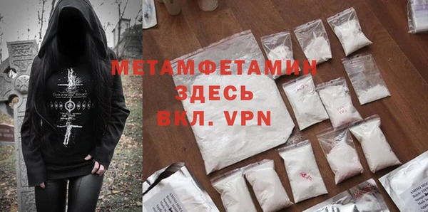 мдпв Дмитров