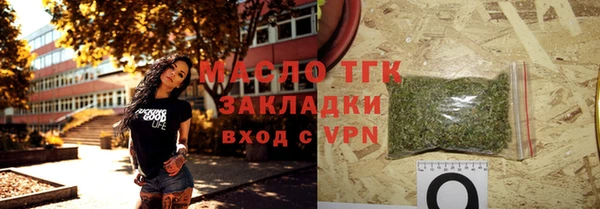 mdma Дмитровск