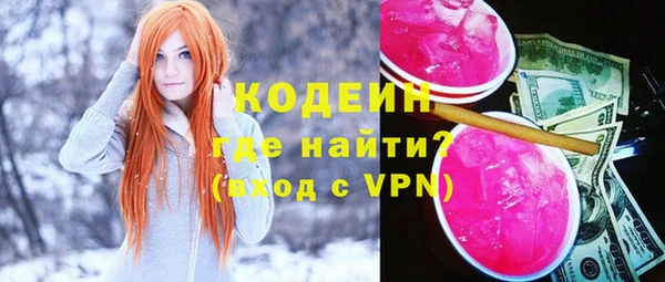 mdma Дмитровск