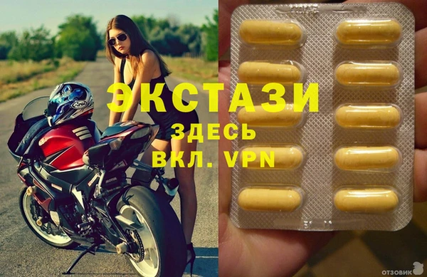 jwh Дмитриев