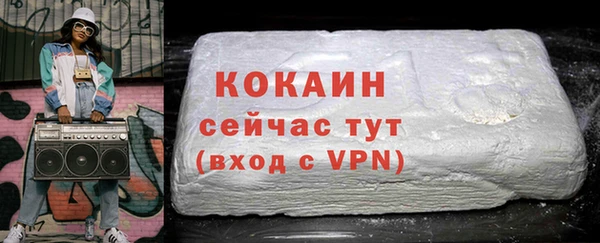 mdma Дмитровск