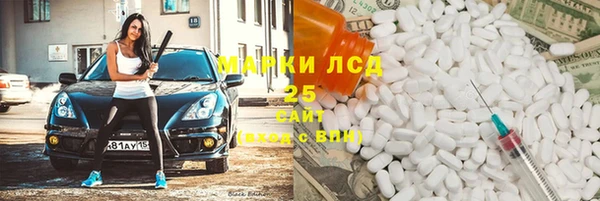 jwh Дмитриев