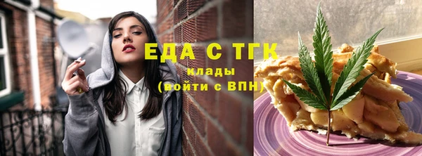 jwh Дмитриев
