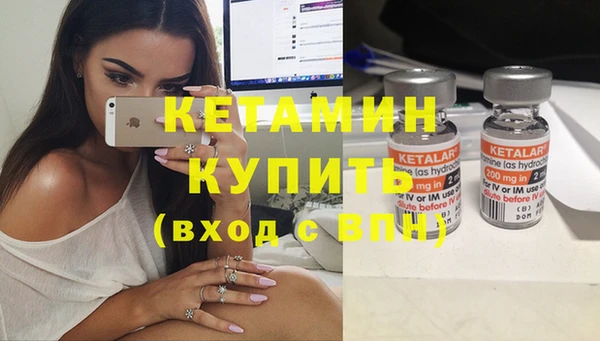 мдпв Дмитров