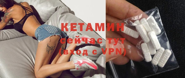 mdma Дмитровск