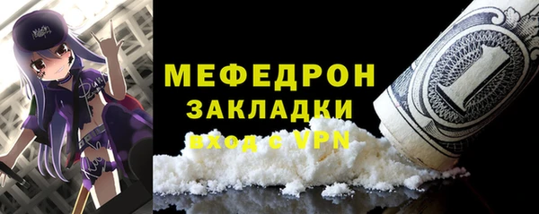мдпв Дмитров