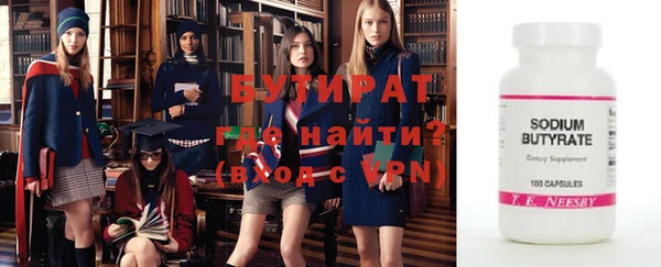jwh Дмитриев
